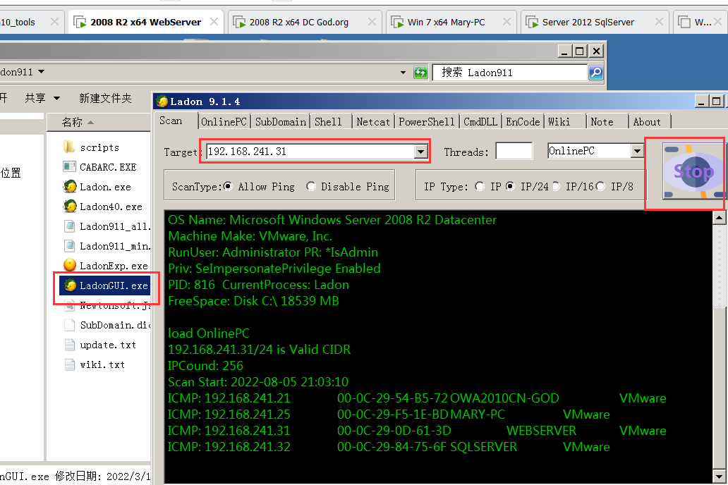 image-20230822233030032