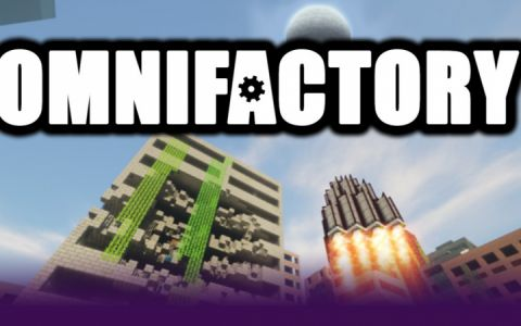 全能工厂Omnifactory