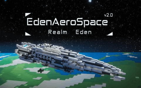 [EAS] 伊甸空天EAPS2