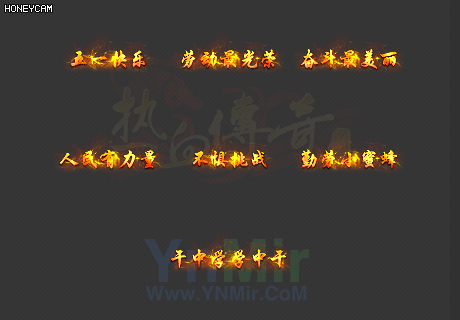 7个节日类顶戴8053 作者:admin 帖子ID:12503 