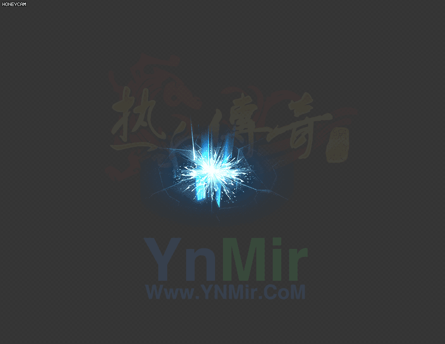 冰龙裂魂击7599 作者:admin 帖子ID:13201 