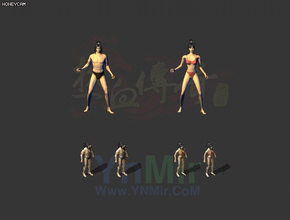 黑色飘逸马尾男女发型3645 作者:admin 帖子ID:13224 