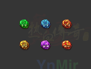 6圣兽石头5287 作者:admin 帖子ID:13321 