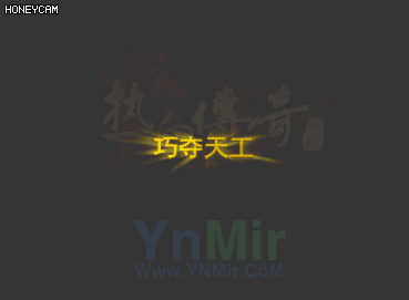 巧夺天工顶戴194 作者:admin 帖子ID:13075 