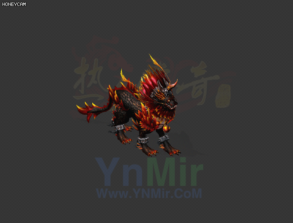 独角火麒麟(无法移动怪)9768 作者:admin 帖子ID:13572 