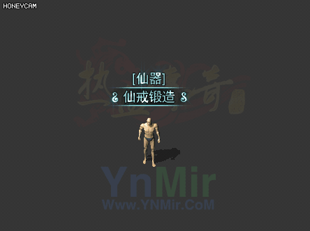 青色星光NPC顶戴(改字15元)1586 作者:admin 帖子ID:12362 