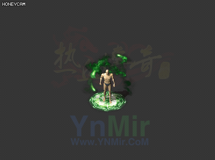 绿色毒物光环9263 作者:admin 帖子ID:13385 