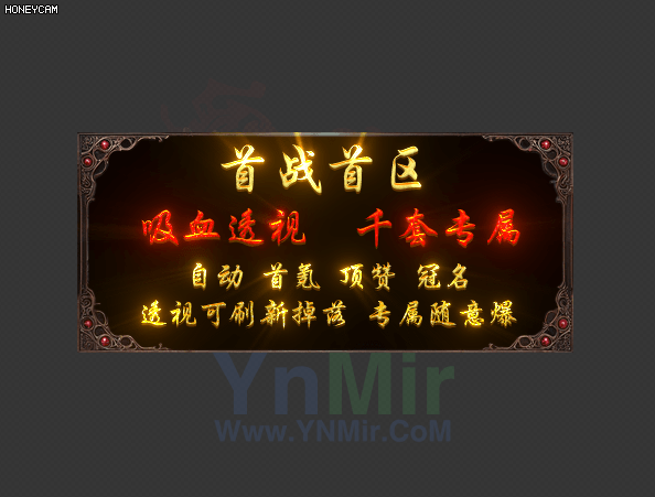 抖音直播遮挡图(文字效果可改)1044 作者:admin 帖子ID:12572 