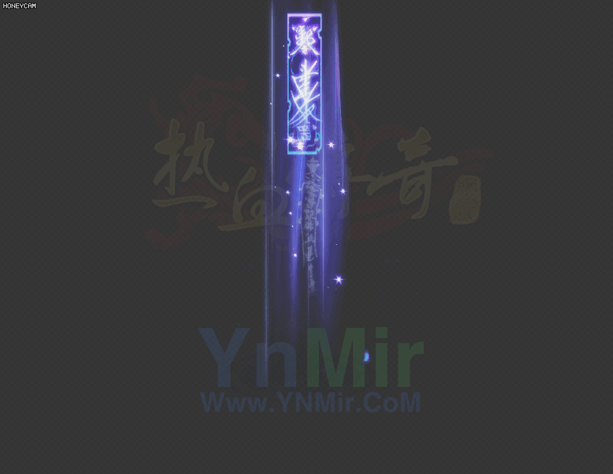 玄武赦令图腾之力250 作者:admin 帖子ID:12840 