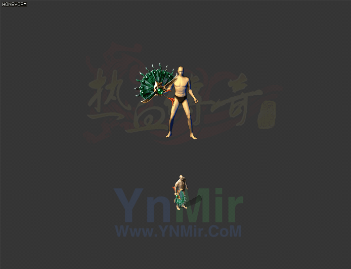 琉璃宝扇武器2652 作者:admin 帖子ID:13862 