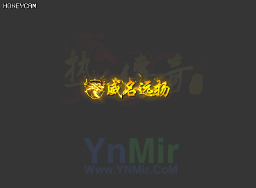 威名远扬称号2972 作者:admin 帖子ID:12938 