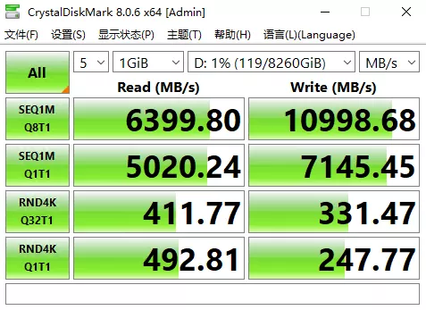 屏幕截图 2025-04-09 073245.webp