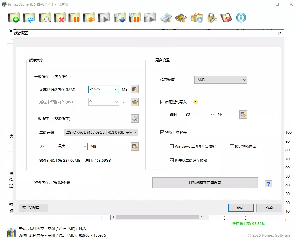 屏幕截图 2025-04-20 023037.webp