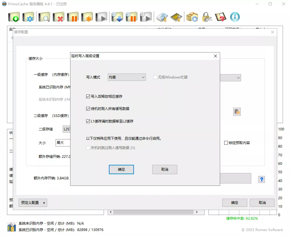 屏幕截图 2025-04-20 023102.webp