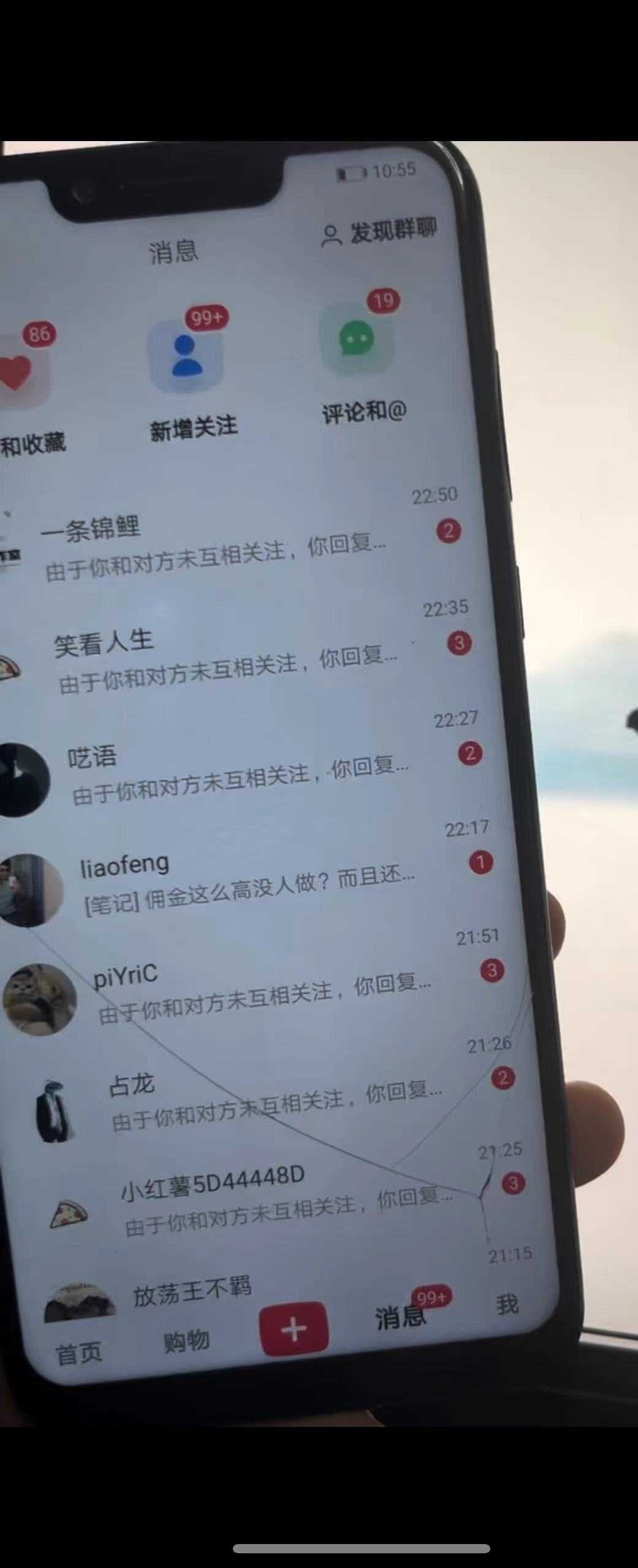 【全网首发】小红书一键克隆Ai终极版！独家自热流爆款引流，可矩阵不封号玩法！ 随便写写 第1张