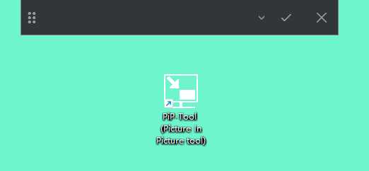 PiP Tool (窗口动态置顶工具) v1.1.2