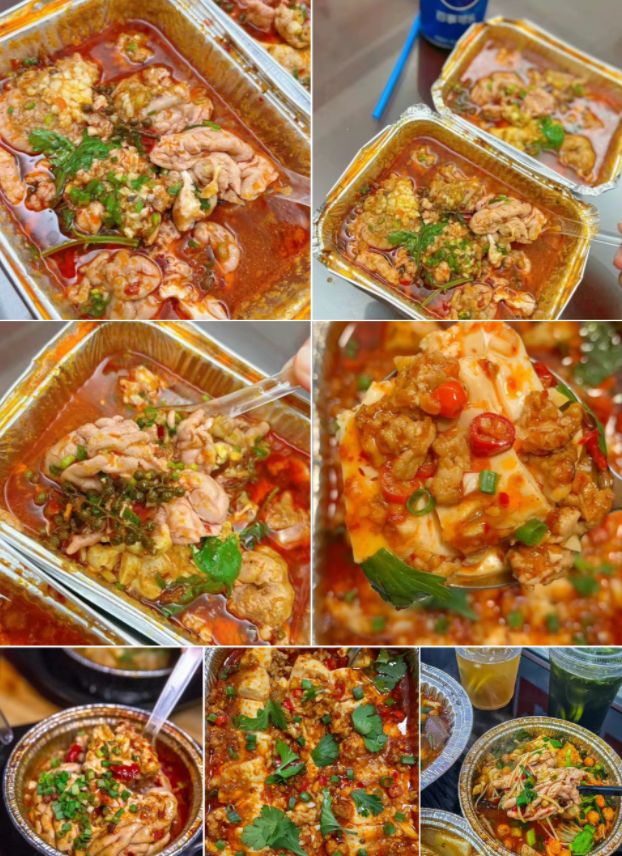 配方技术分享-重庆九村锡纸豆腐、脑花