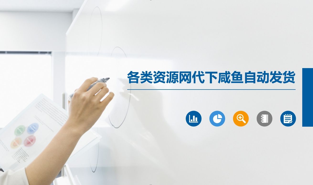 阿火精选：手机拍摄、剪辑、运营实操全能课程