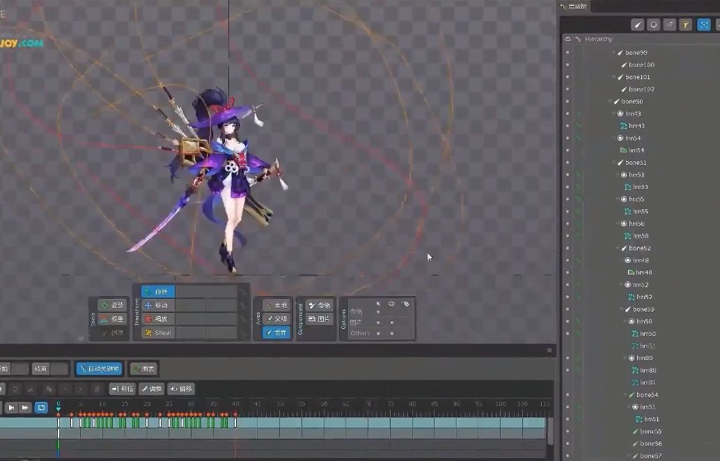 Spine3.8骨骼动画特效教程第三季，视频+素材