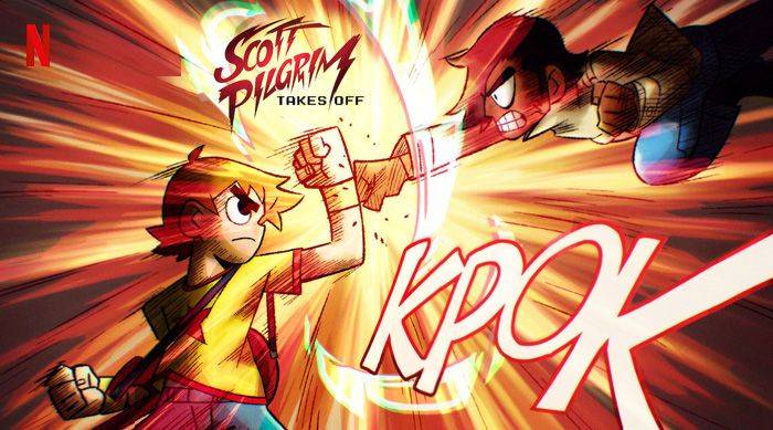 《歪小子斯科特：火力全开第一季》Scott Pilgrim Takes Off 迅雷下载 全集免费下载 磁力链 1080P网盘资源