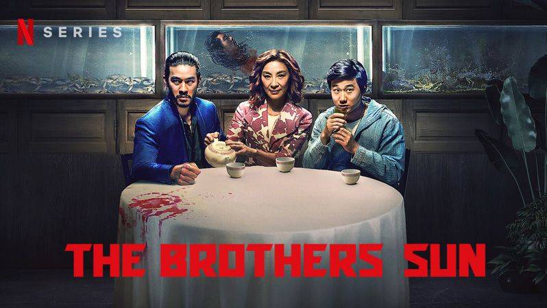 《兄弟之道第一季》The Brothers Sun 迅雷下载 全集免费下载 磁力链 1080P网盘资源