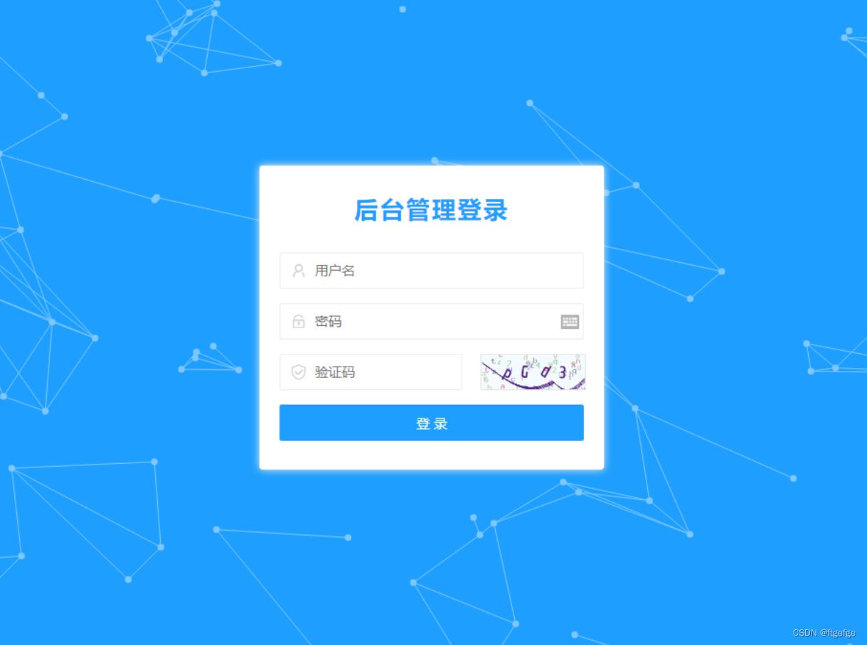 全新UI彩虹站长在线工具箱系统源码+PHP全开源 PHP源码 第4张