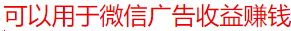 抖音很火的Cocos源码 抓小猪 Cocos creator 游戏源码 3.8.3ts