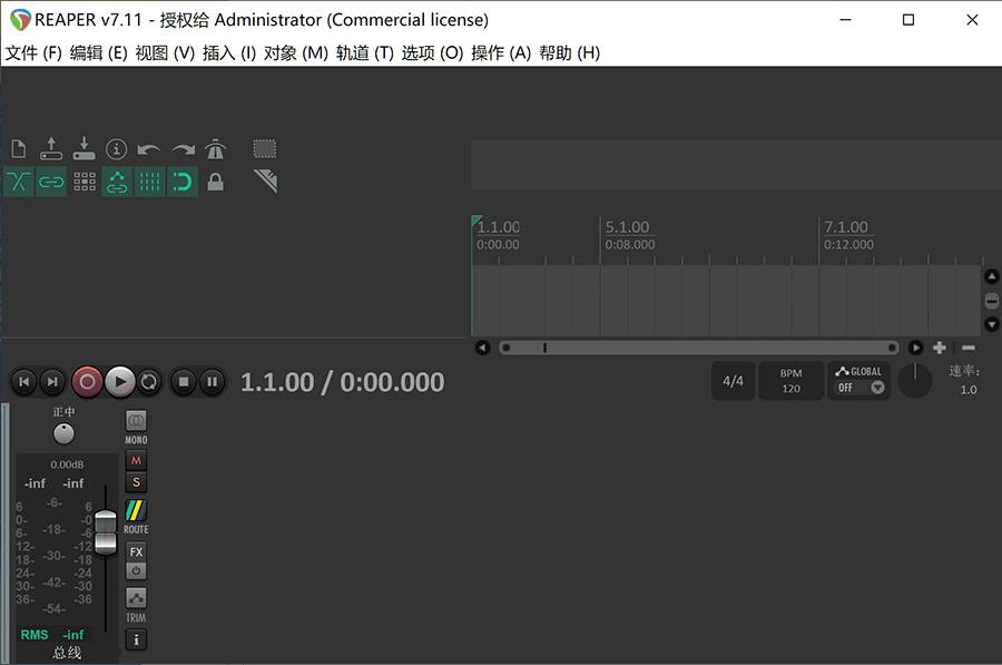 REAPER 7.11 声音编辑软件汉化绿色组合版