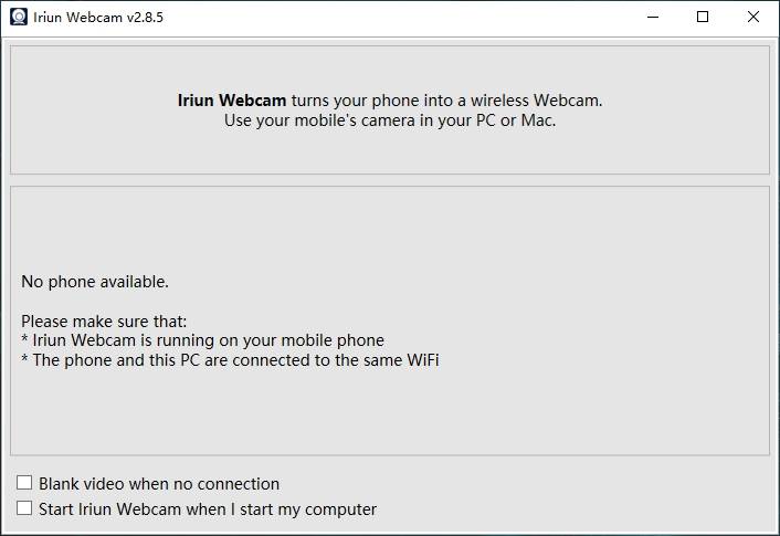 Iriun Webcam2.8.5最新 电脑调用手机摄像头