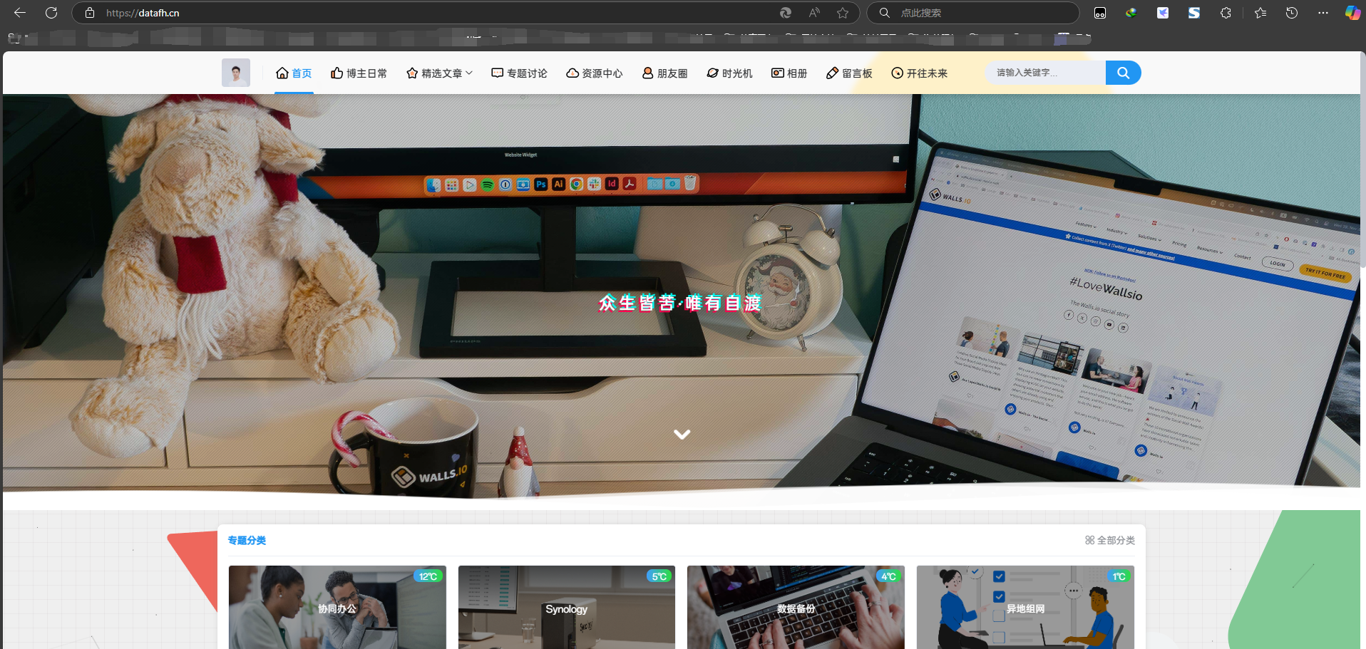 image-20241221121328376