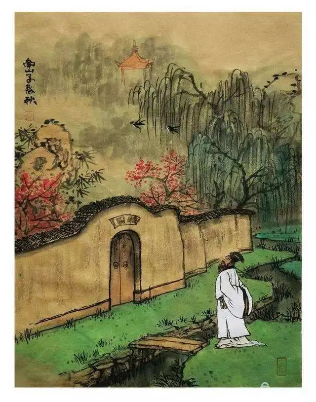 《蝶恋花·春景》宋 ·苏轼