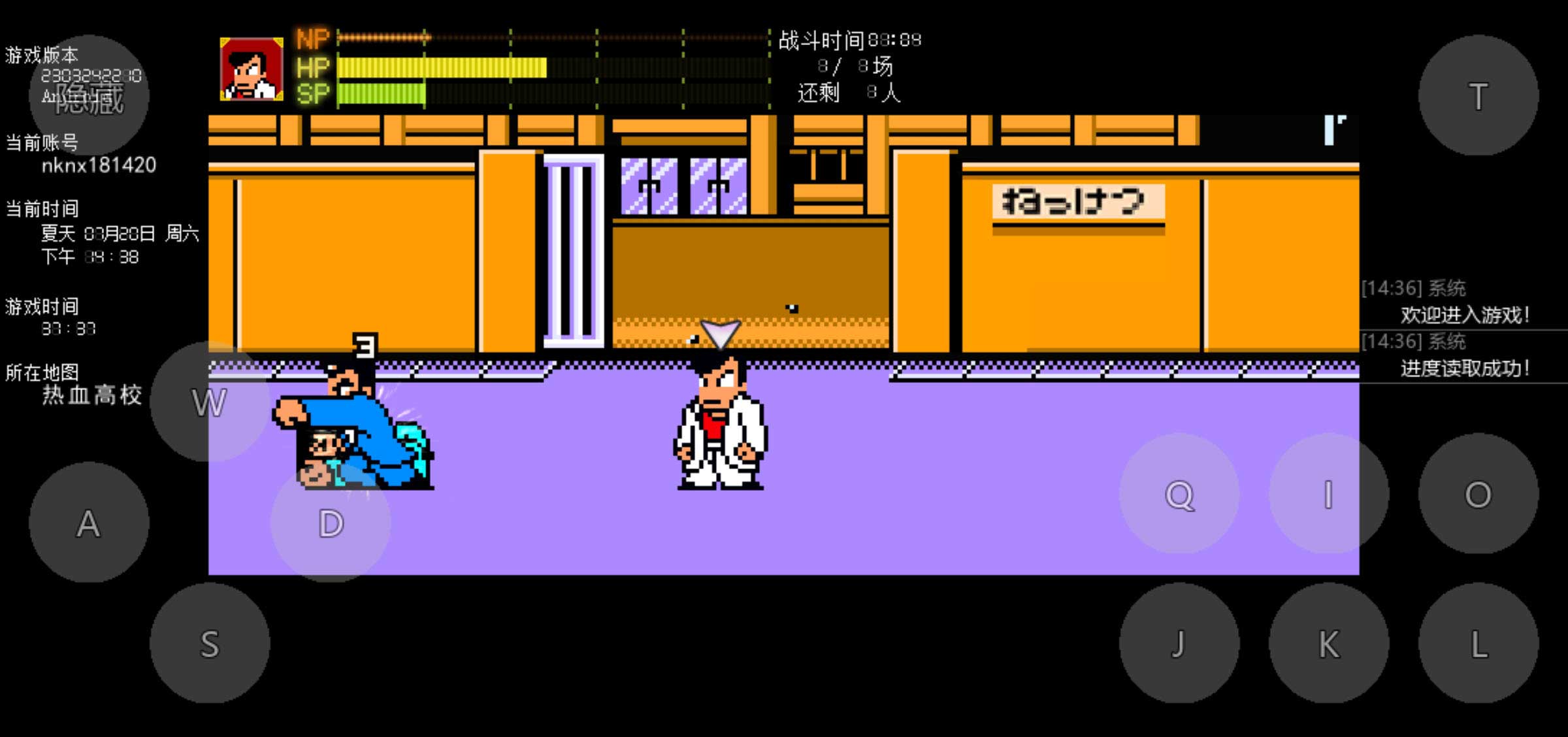 Nekketsu Monogatari RM Lab