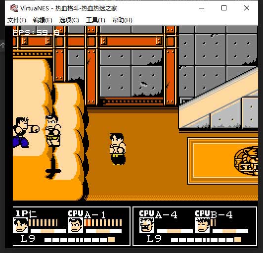 Nekketsu Monogatari RM Lab