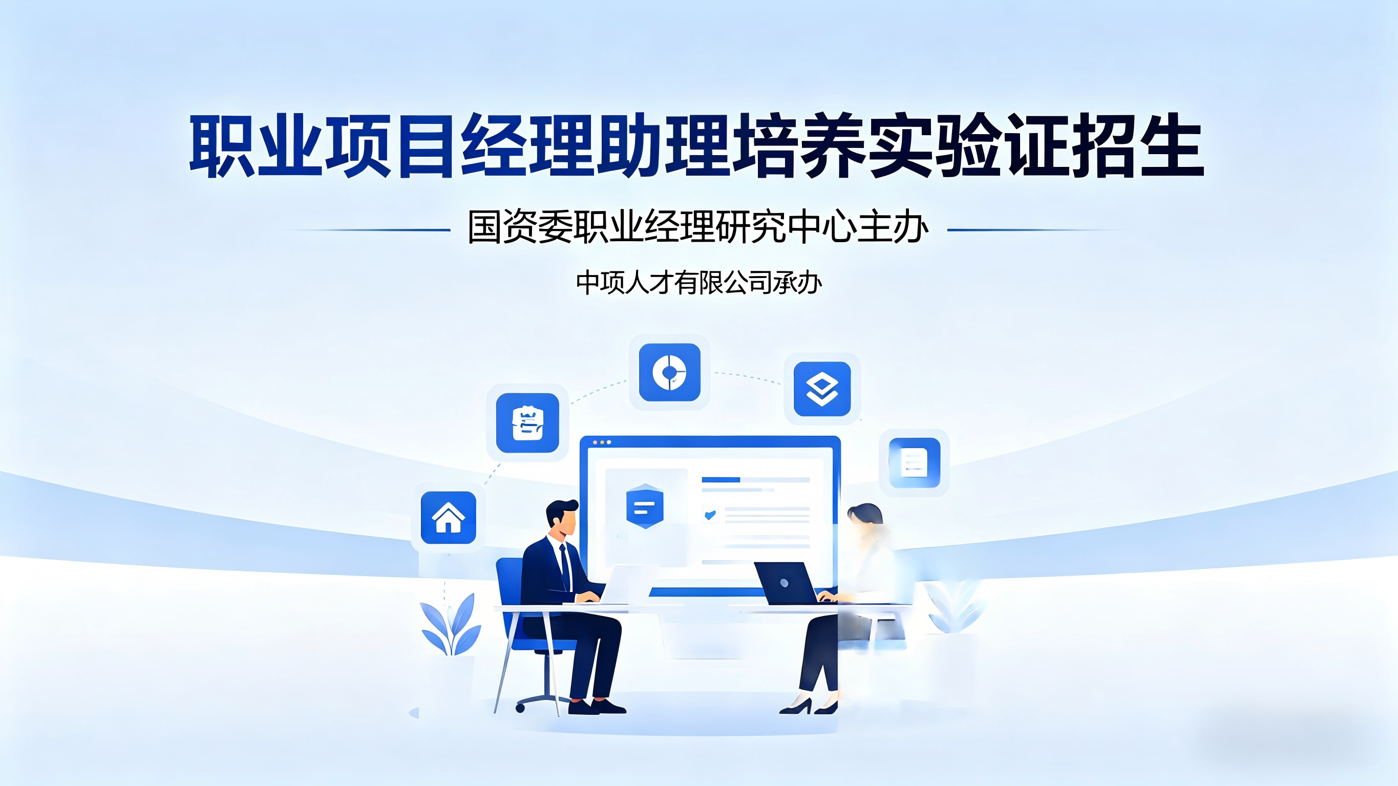 请输入图片描述