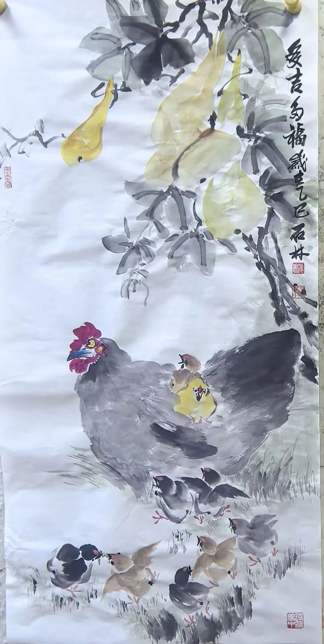 请输入图片描述