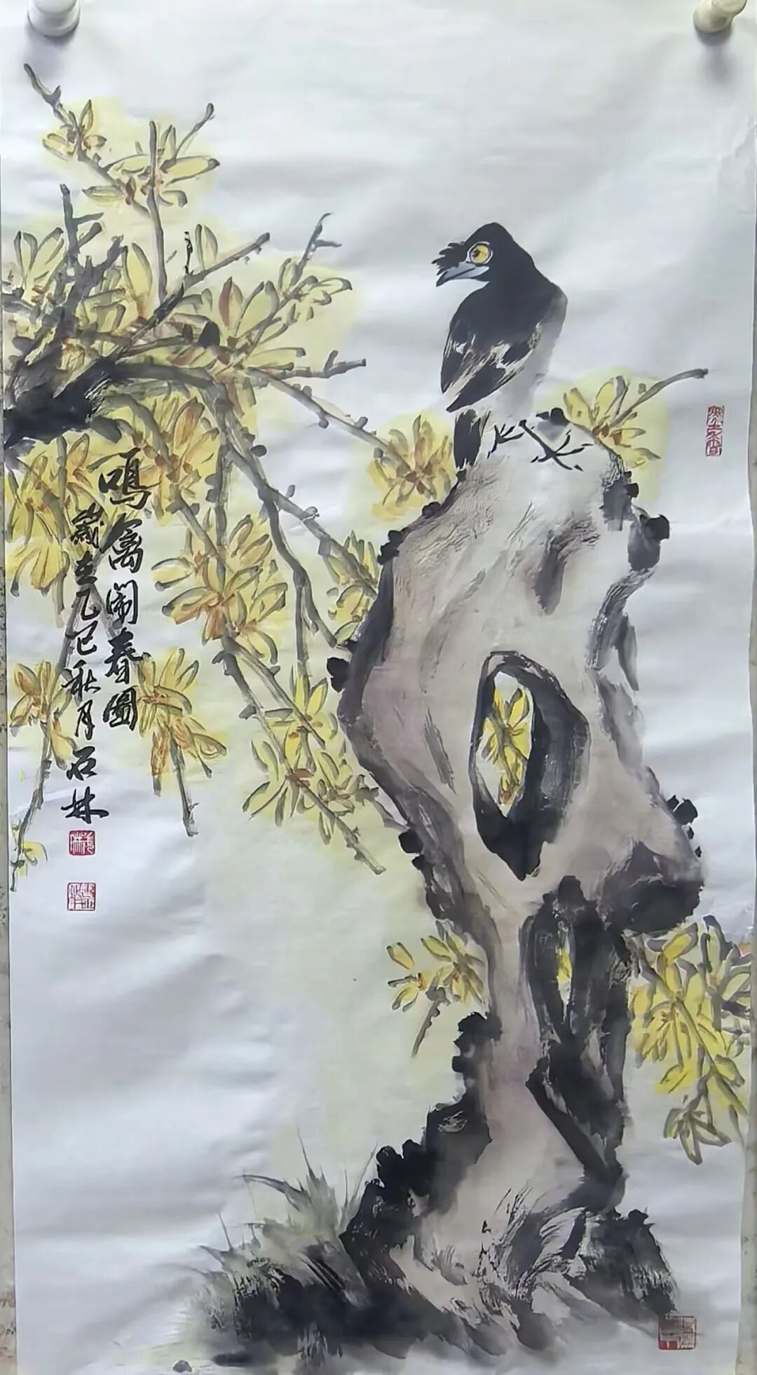 请输入图片描述
