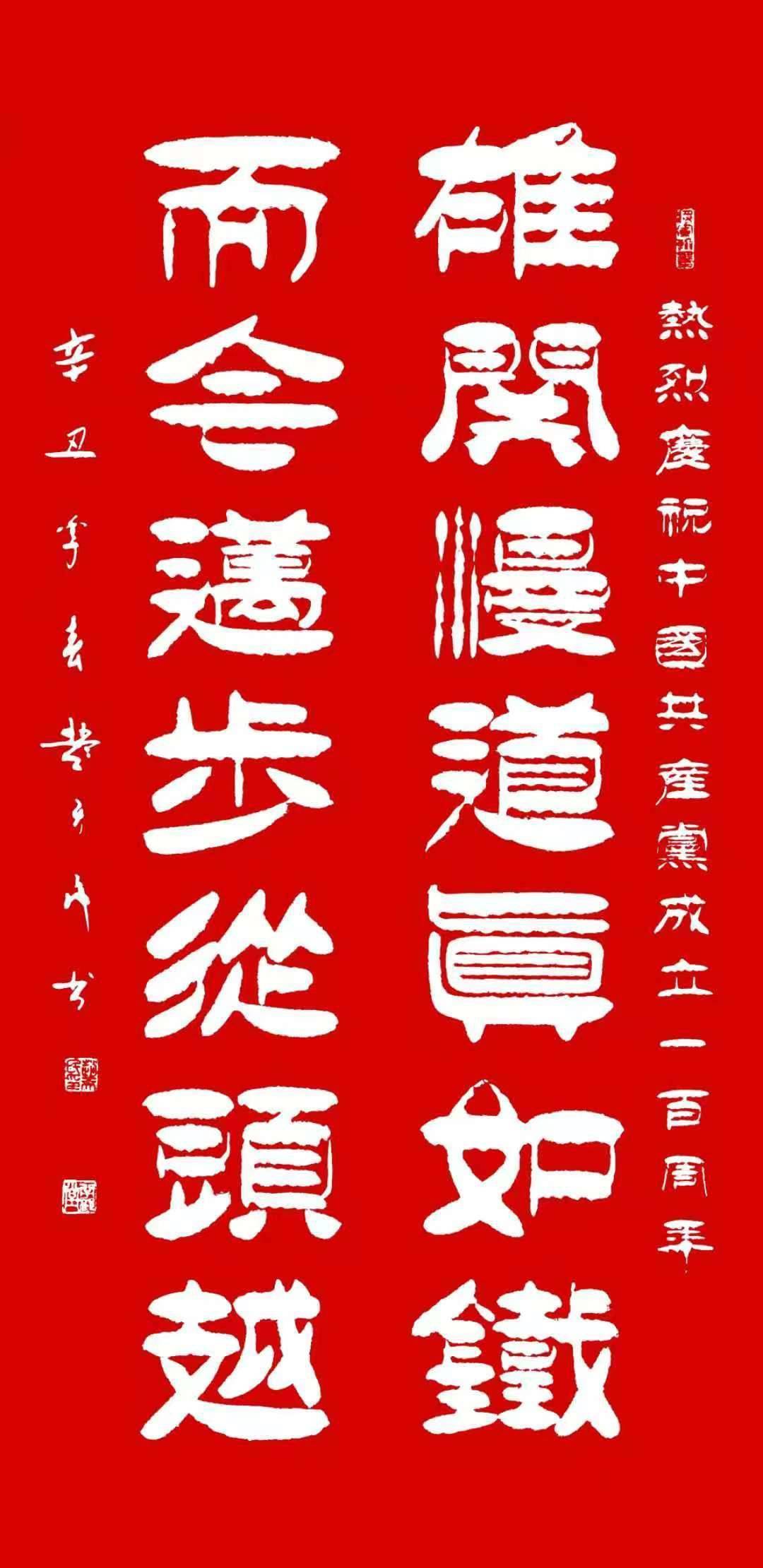请输入图片描述