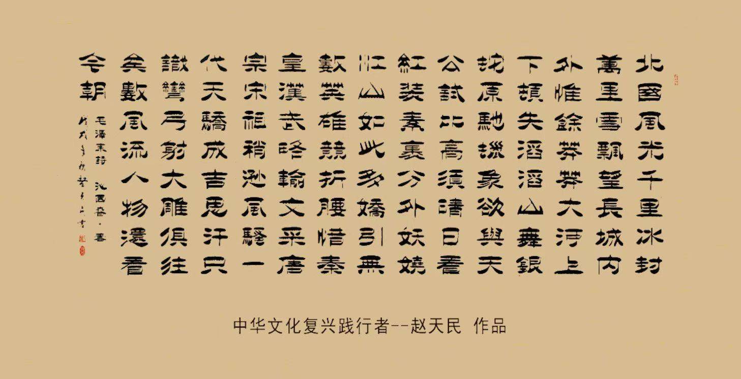 请输入图片描述