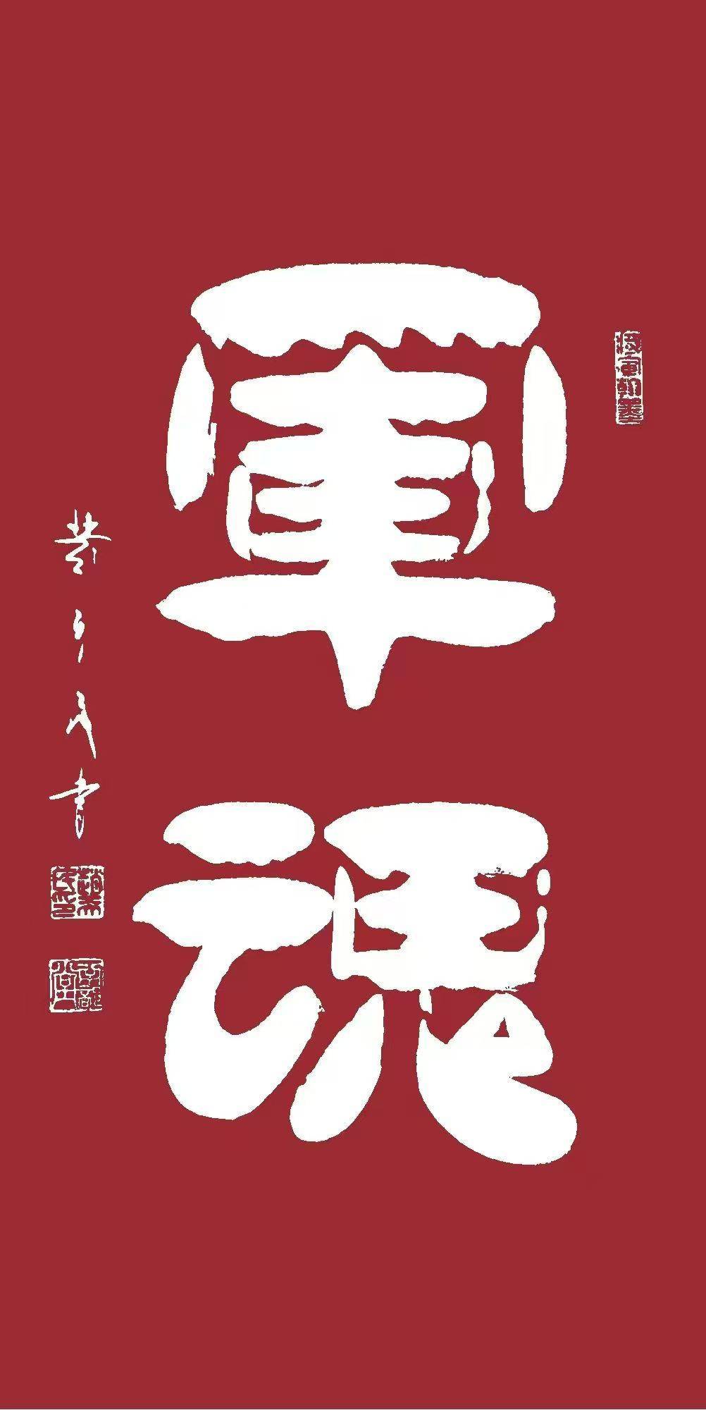 请输入图片描述