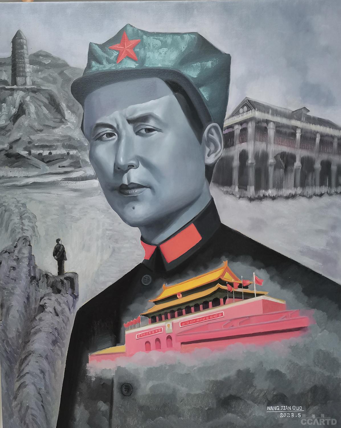 时代肖像