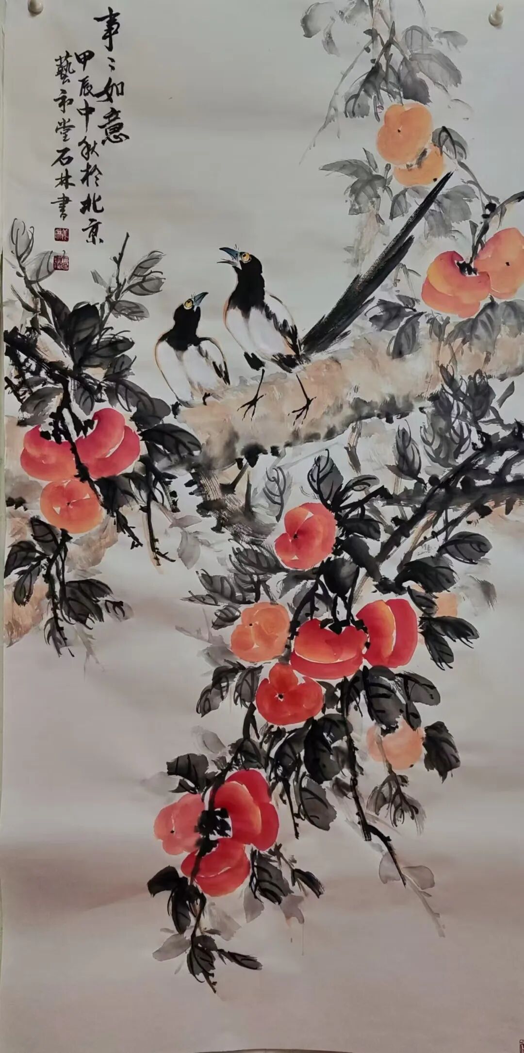 请输入图片描述