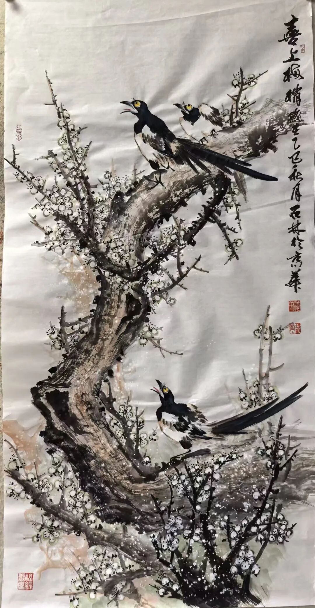 请输入图片描述