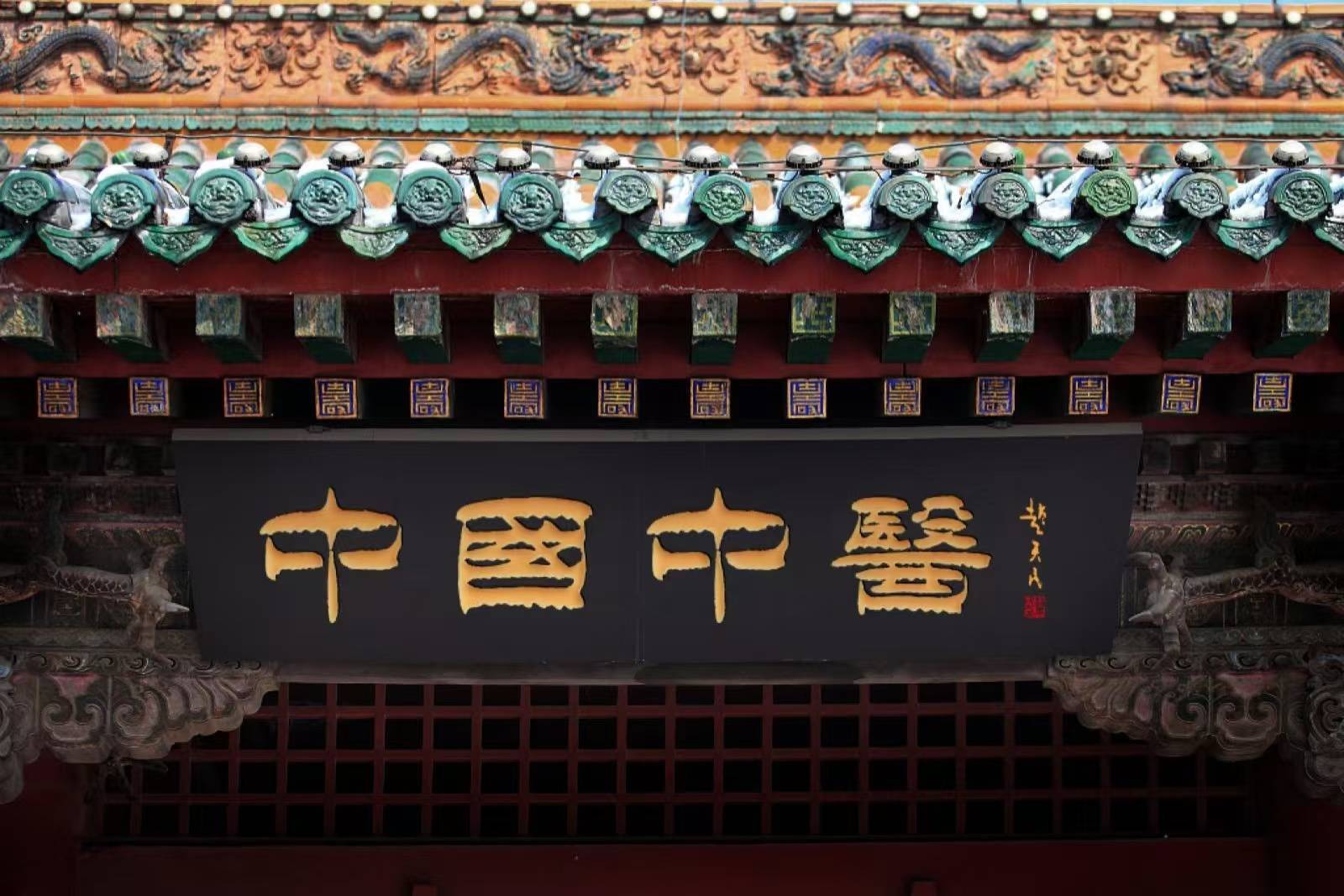 请输入图片描述
