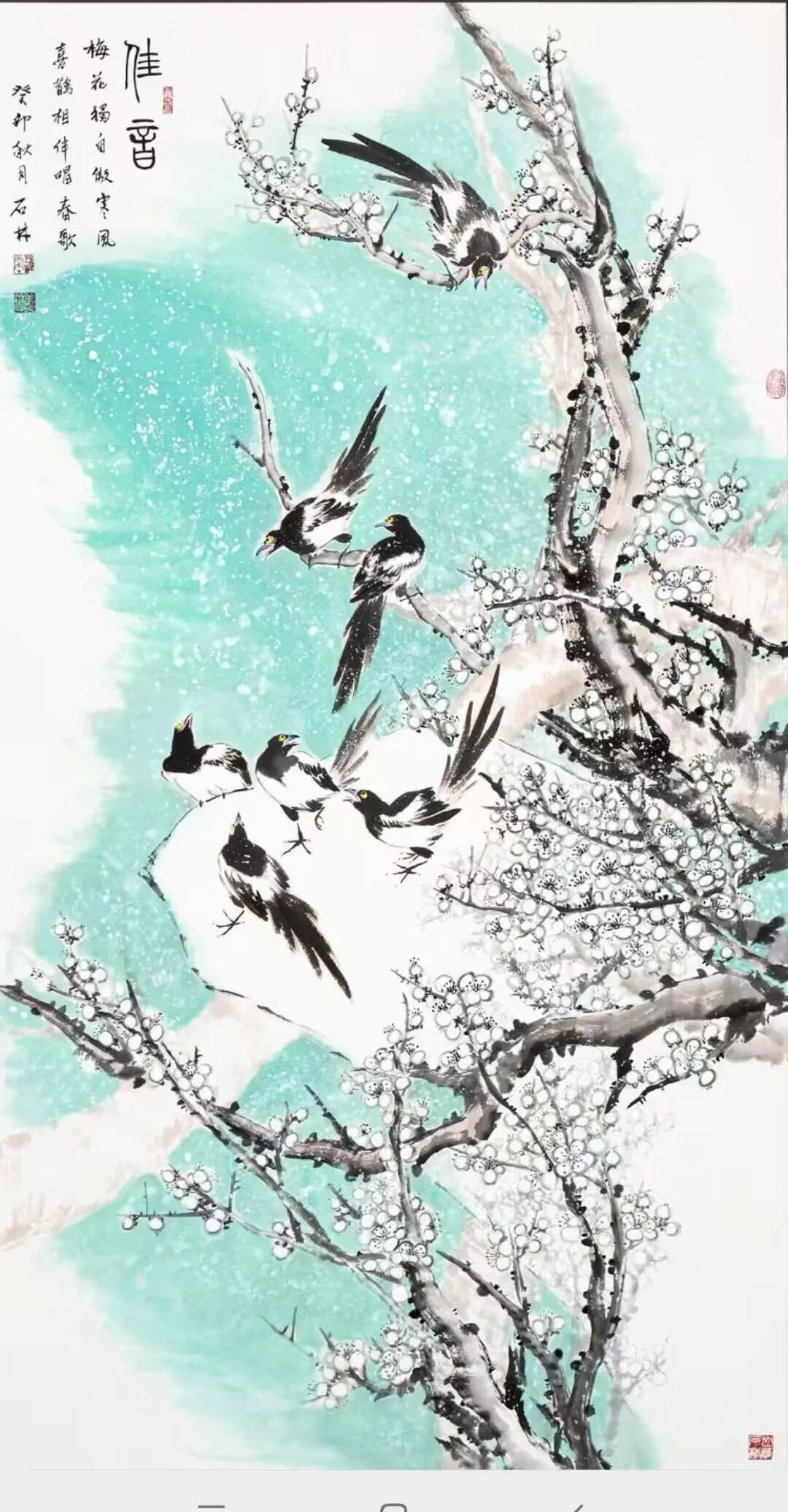 请输入图片描述
