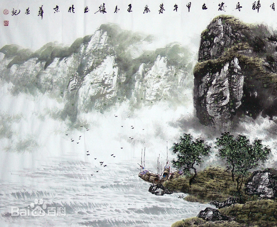 请输入图片描述 请输入图片描述