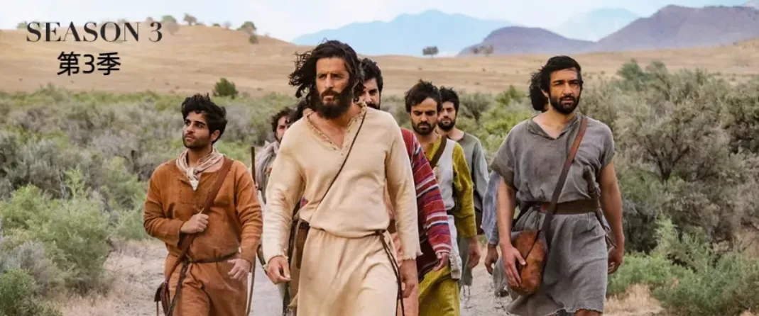 《拣选》第三季｜1-8集 视频合集