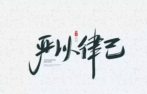 但以理自律营｜1-12讲 音频汇总