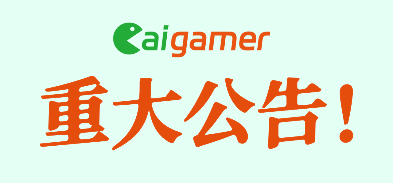 【重大公告】steamtools结束支持.st格式插件---解锁失效/清单无法入库等问题--解决方案