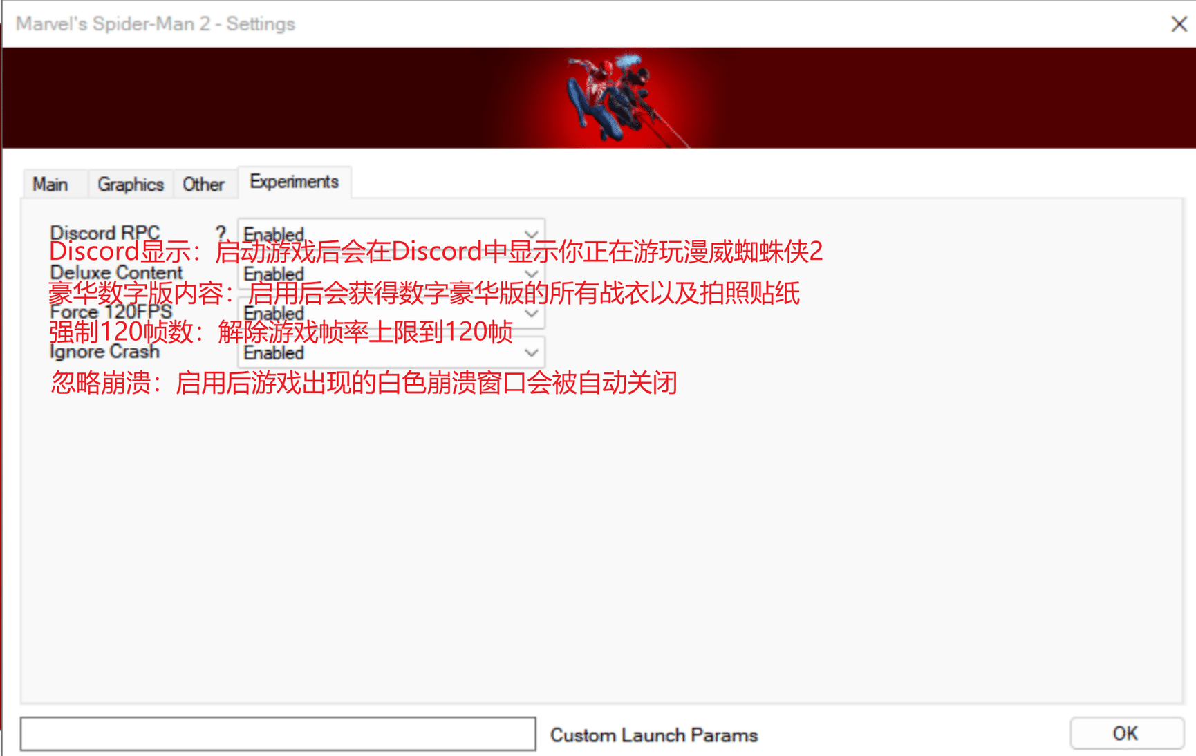 图片[7]-【10002456】漫威蜘蛛侠2/Marvel’s Spider-Man 2[非官方移植PC版][角色扮演/动作冒险]-盘友521资源网