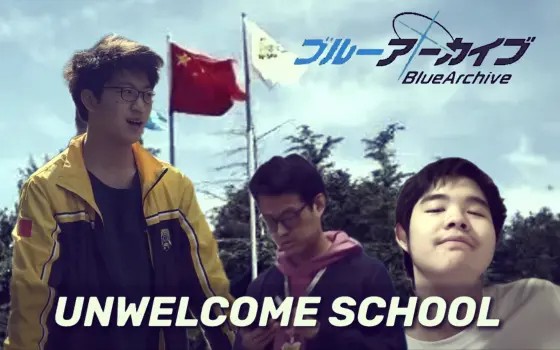%E3%80%90Greenmad%E3%80%91Unwelcome%20School.jpg
